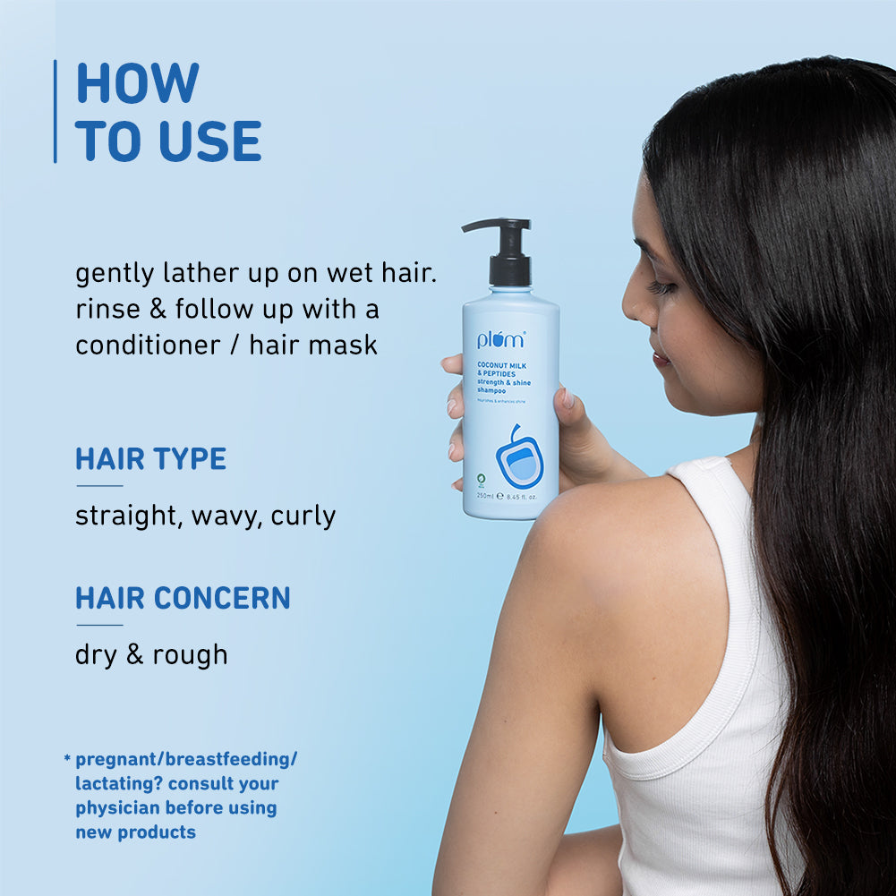 Plum Coconut Milk & Peptides Shampoo