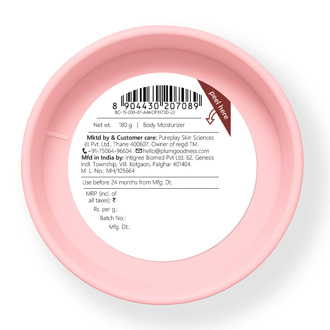 Plum Marshmallow Melt Body Butter by Plum BodyLovin'