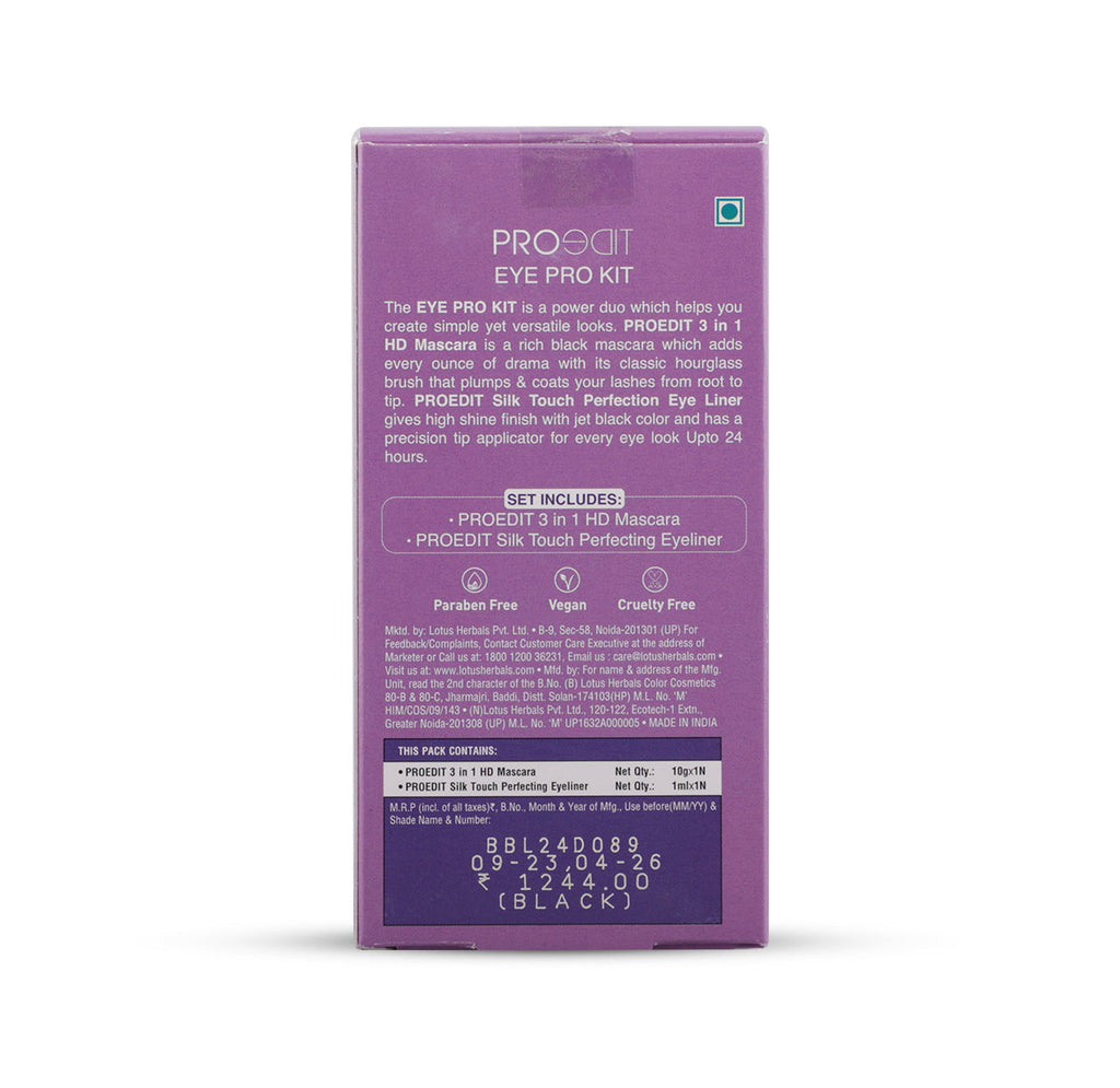Lotus Proedit Eye PRO Kit | 44.8g