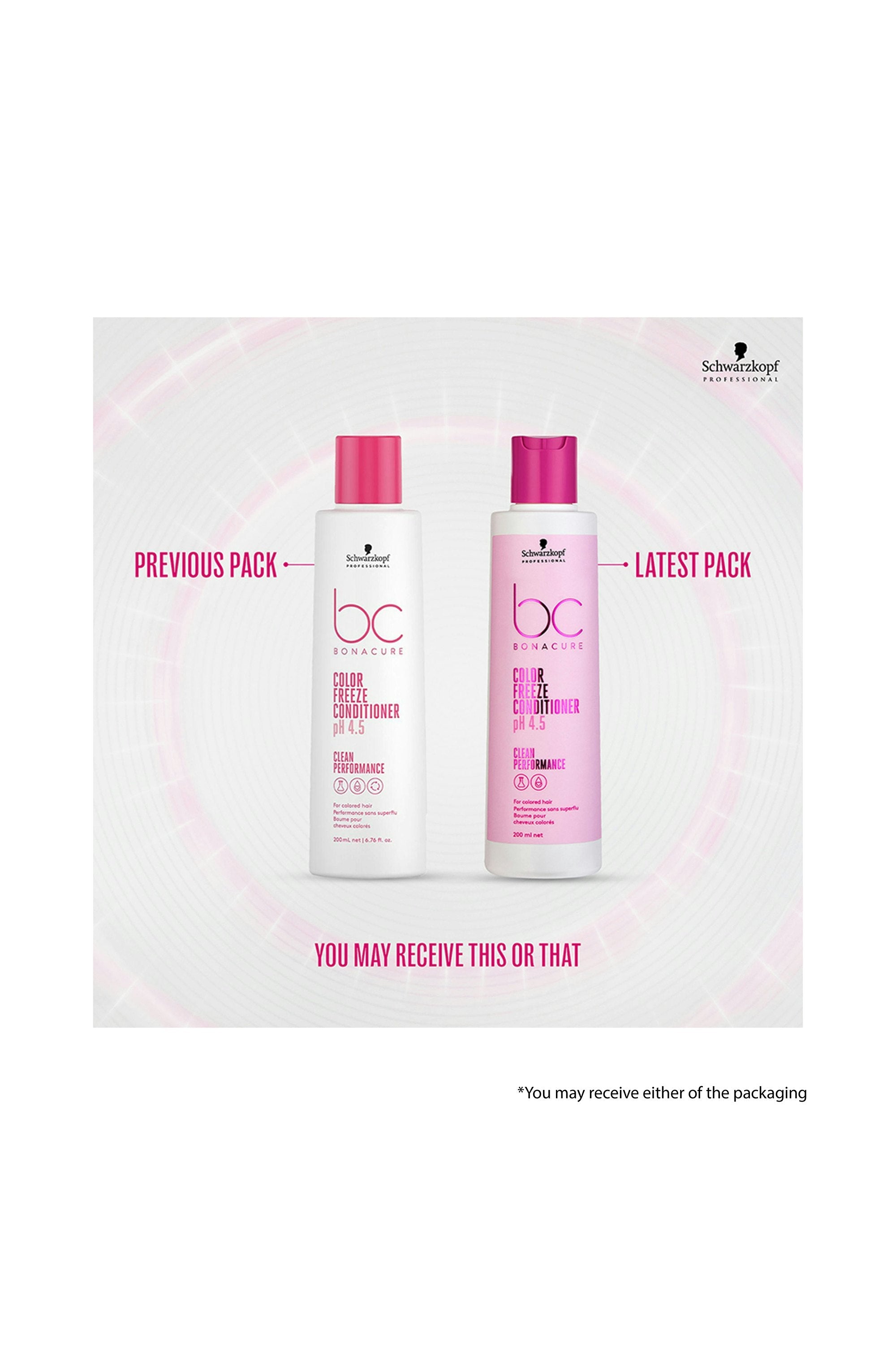 Schwarzkopf Color Freeze Conditioner