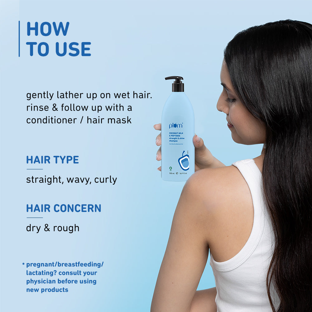 Plum Coconut Milk & Peptides Shampoo