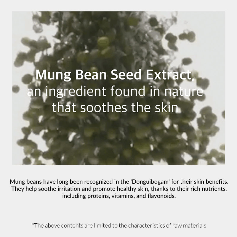 mixsoon Mung Bean Seed Essence - 100ml