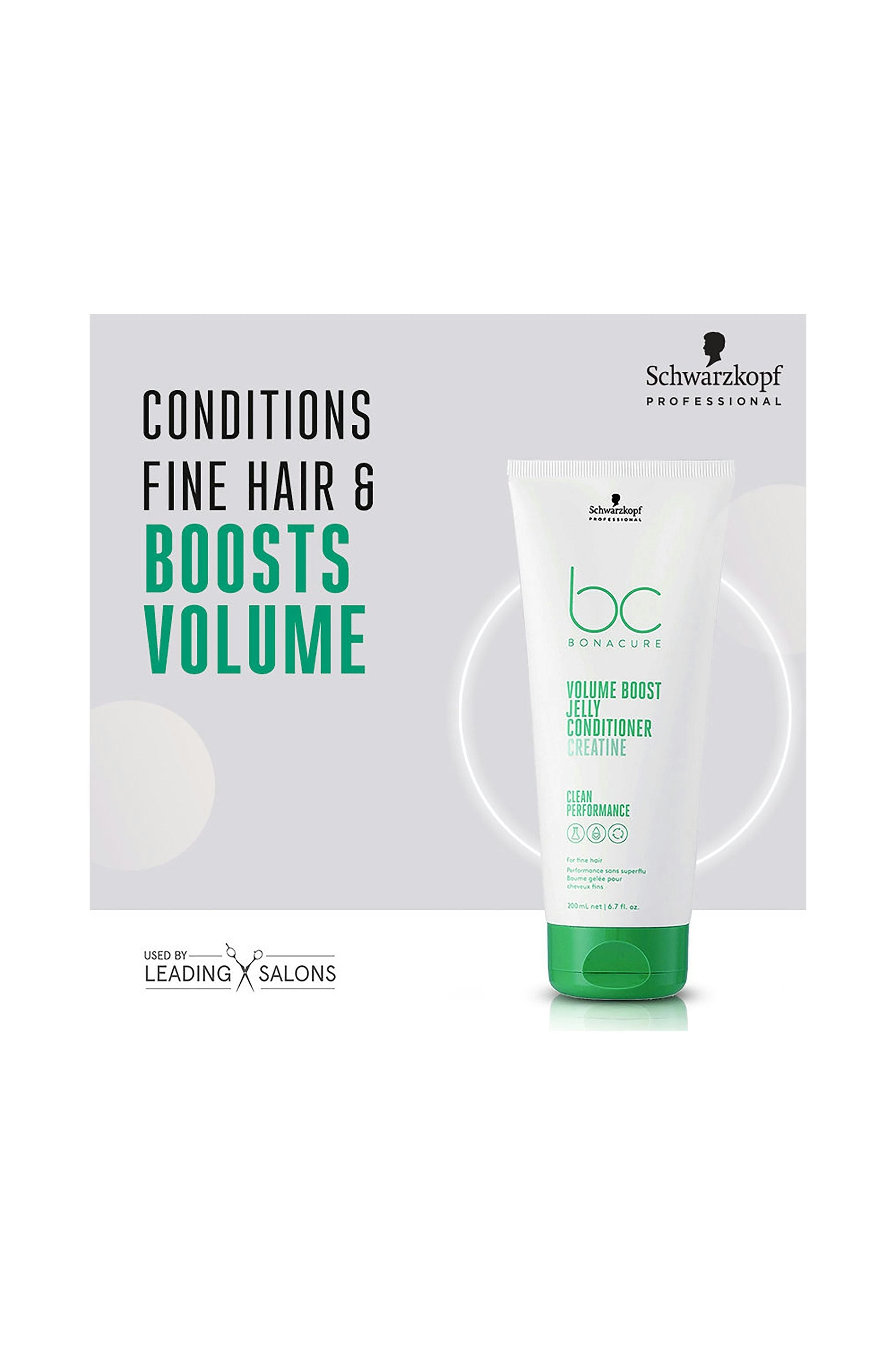 Schwarzkopf Volume Boost Jelly Conditioner