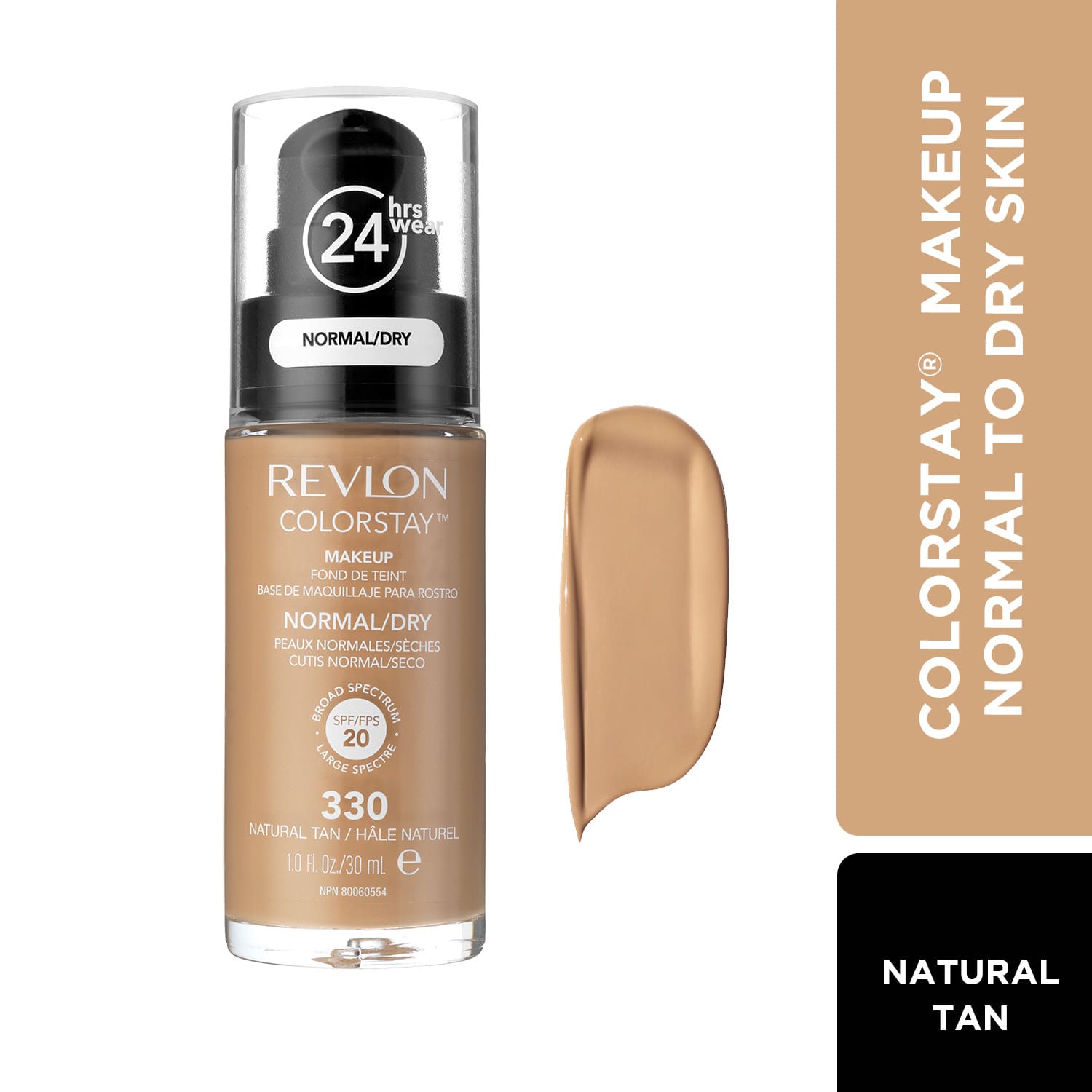 Revlon ColorStay™ Makeup SPF 15/20 - Project Henry