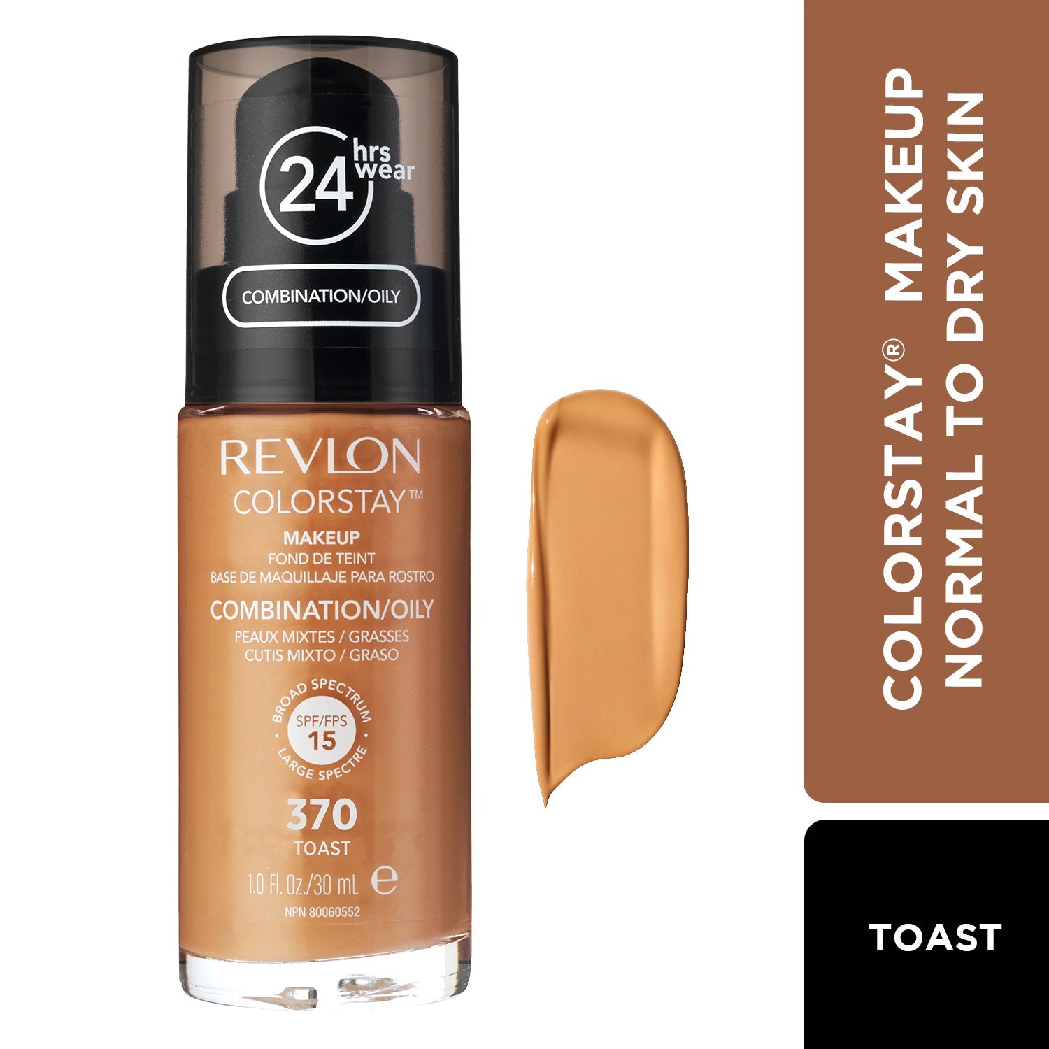 Revlon ColorStay™ Makeup SPF 15/20 - Project Henry