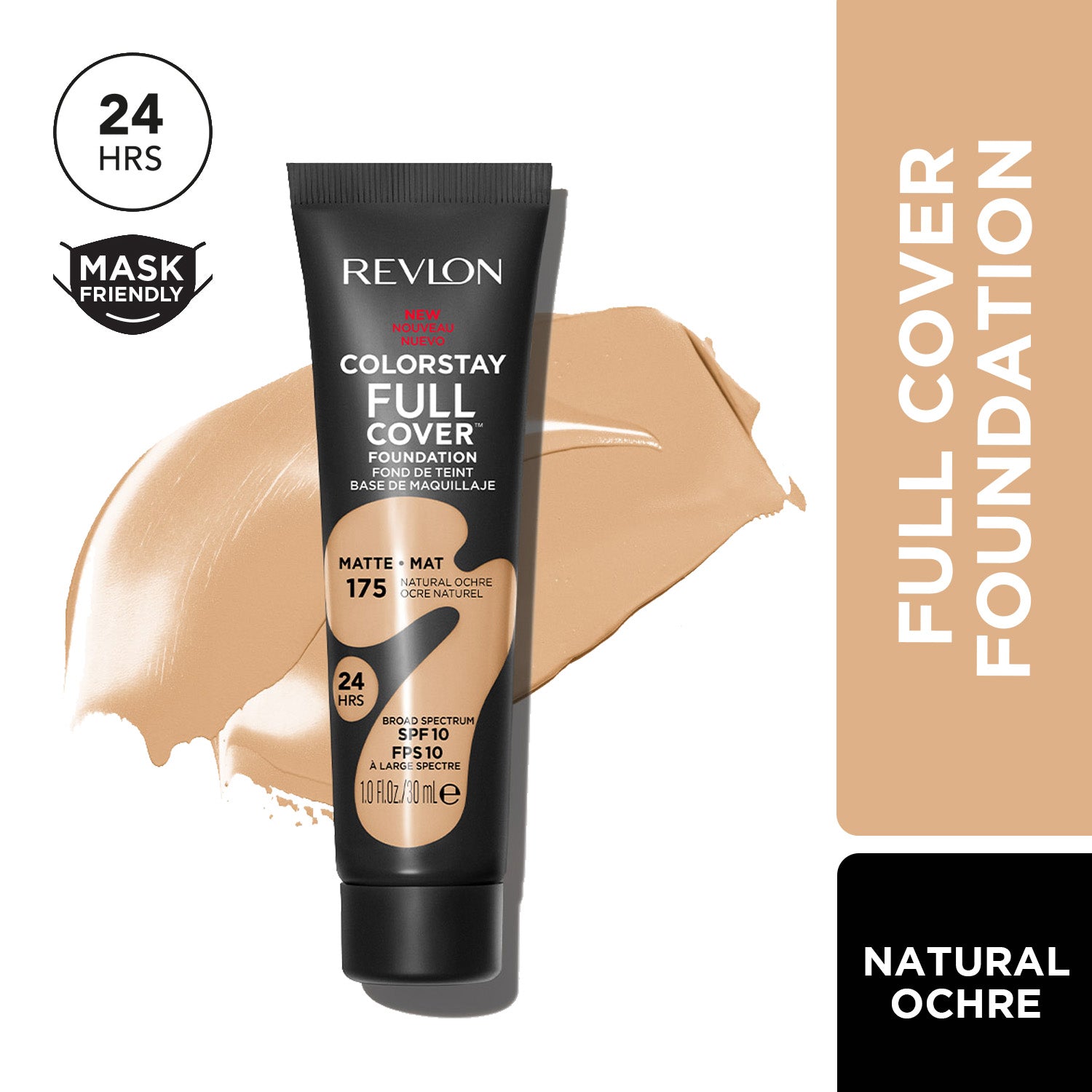 Revlon ColorStay Full Cover™ Foundation