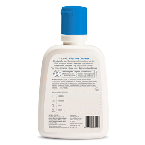 Cetaphil Oily Skin Cleanser 125 ml | Dermat Recommended