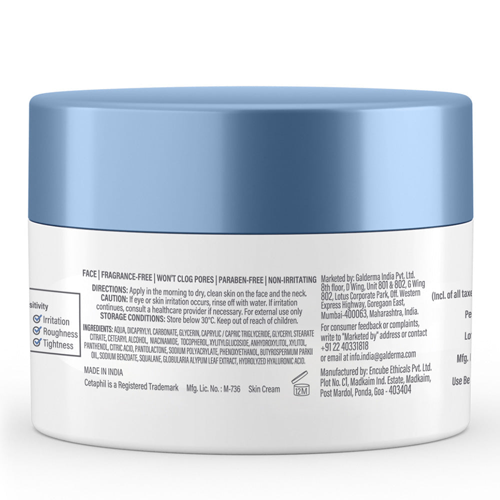 Cetaphil Optimal Hydration Daily Cream 50g