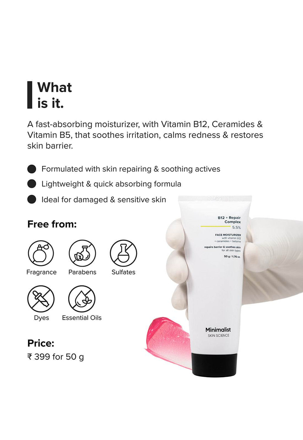 Minimalist B12 + Repair Complex 5.5% Face Moisturizer
