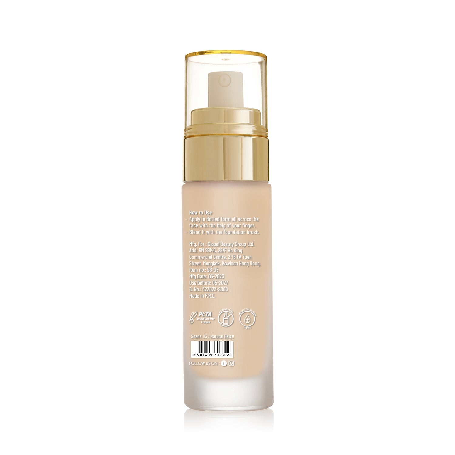 Swiss Beauty High Performance Foundation