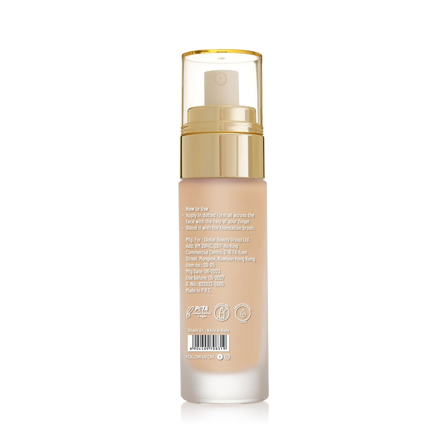 Swiss Beauty High Performance Foundation