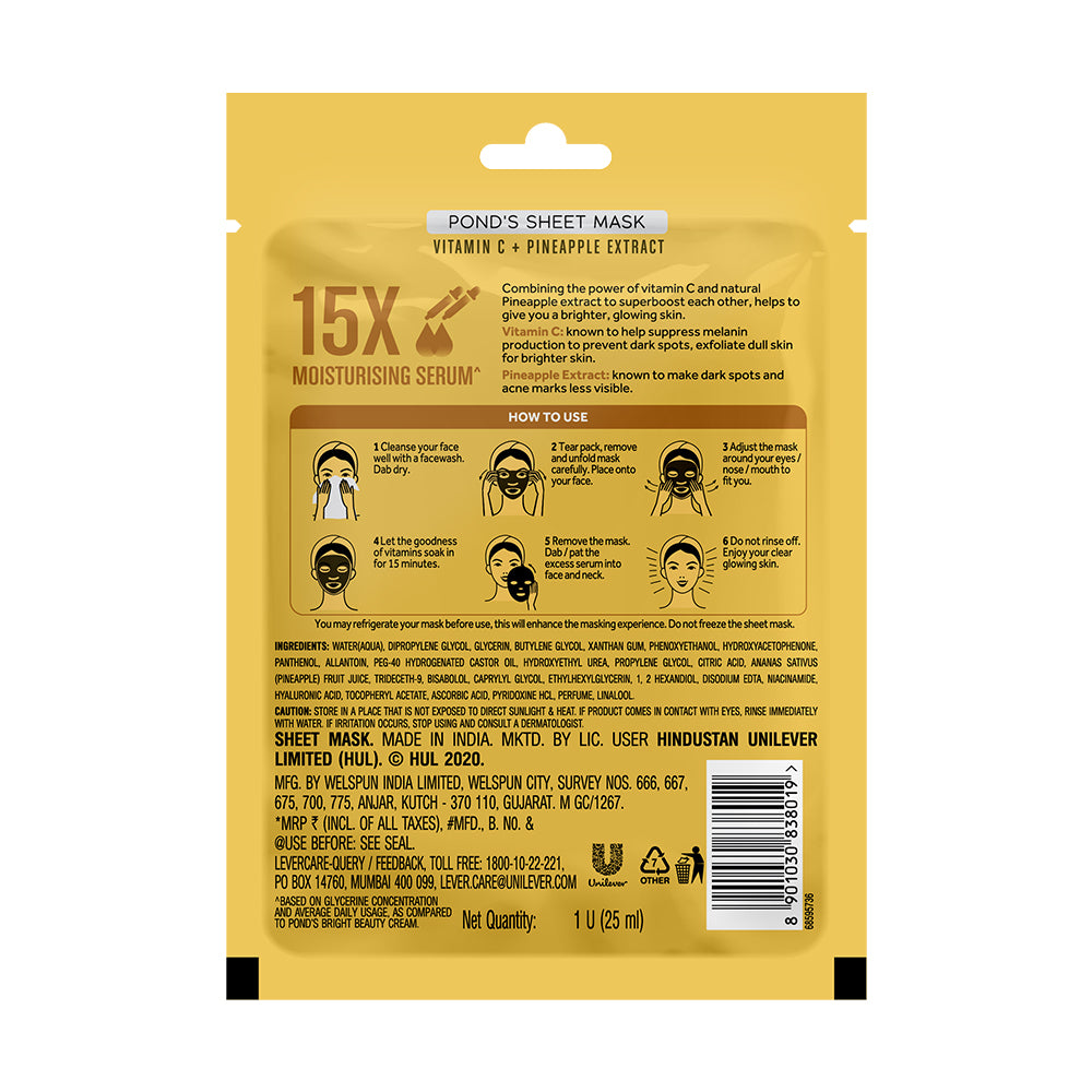 POND'S Vitamin C Brightening Sheet Mask With 100% Natural Pineapple