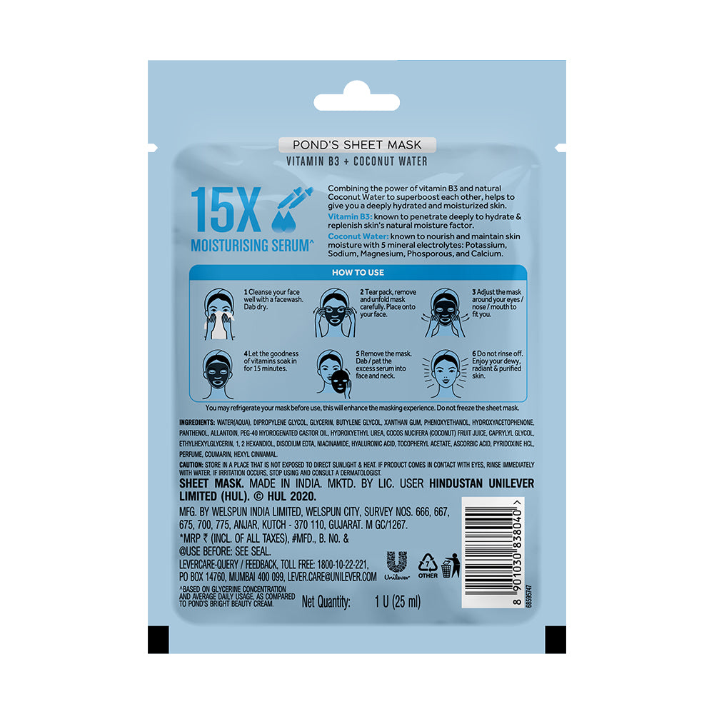 POND'S Hydrating Sheet Mask With 100% Natural Coconut Water & Vitamin B3