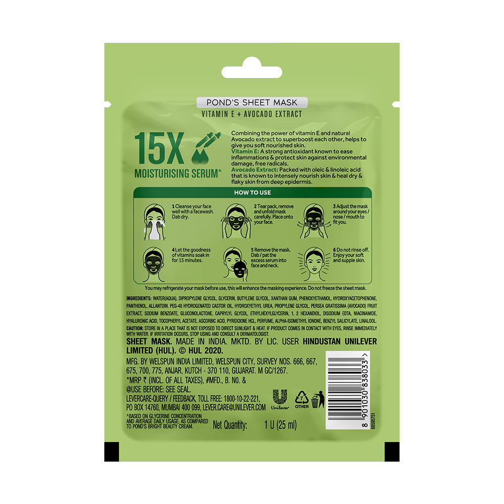 POND'S Vitamin E Nourishing Sheet Mask With 100% Natural Avocado
