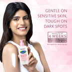 Cetaphil Bright Healthy Radiance Brightness Lotion