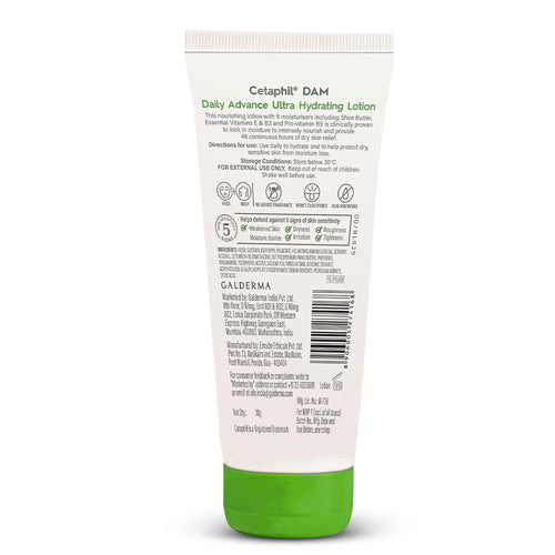 Cetaphil Daily Advance Ultra Hydrating Lotion 30gm
