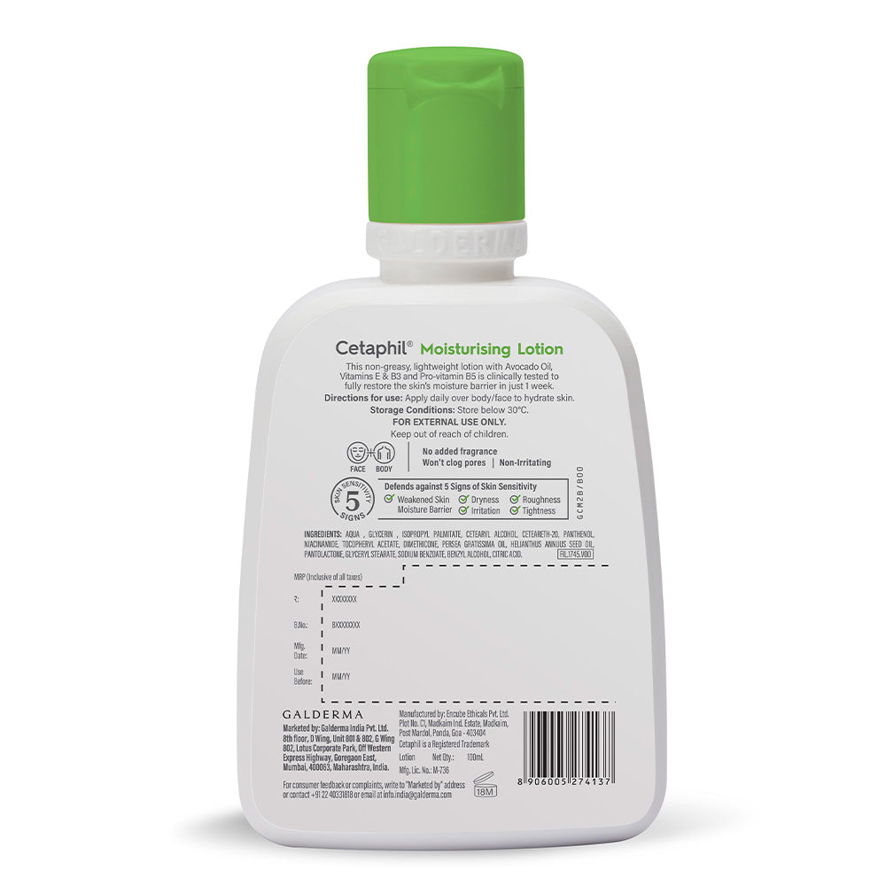 Cetaphil Moisturising Lotion 100ml | Dermat recommended