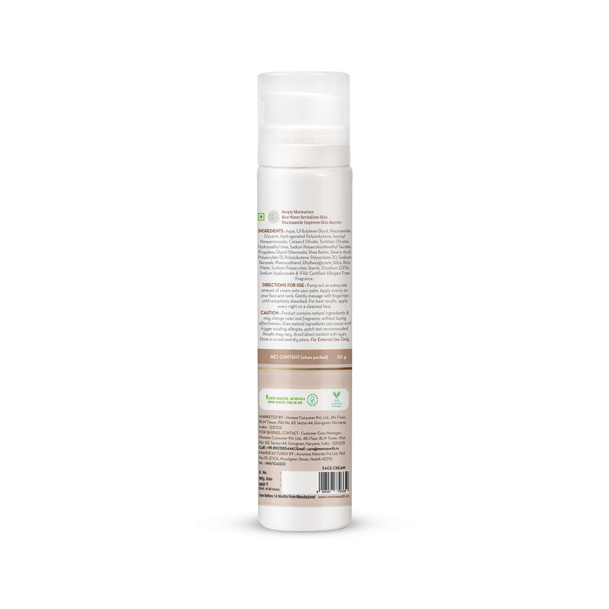 Mamaearth Rice Night Cream For Clear Skin With Rice Water & Niacinamide For Glass Skin