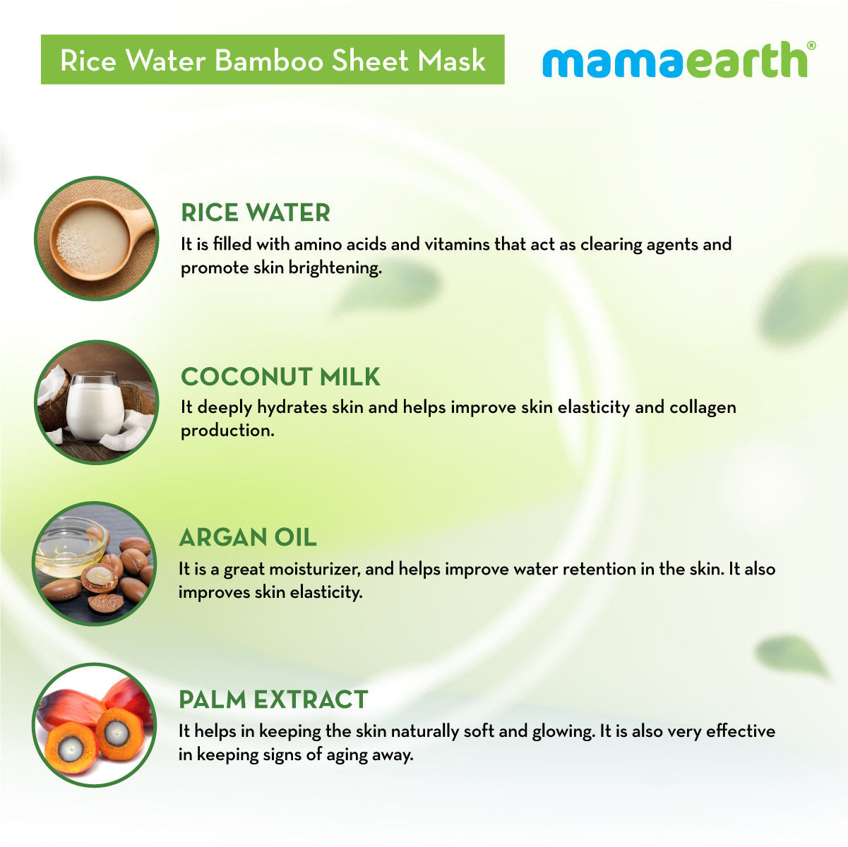 Mamaearth Rice Water Bamboo Sheet Mask with Rice Water & Coconut Milk for Deep Hydration - 25 g