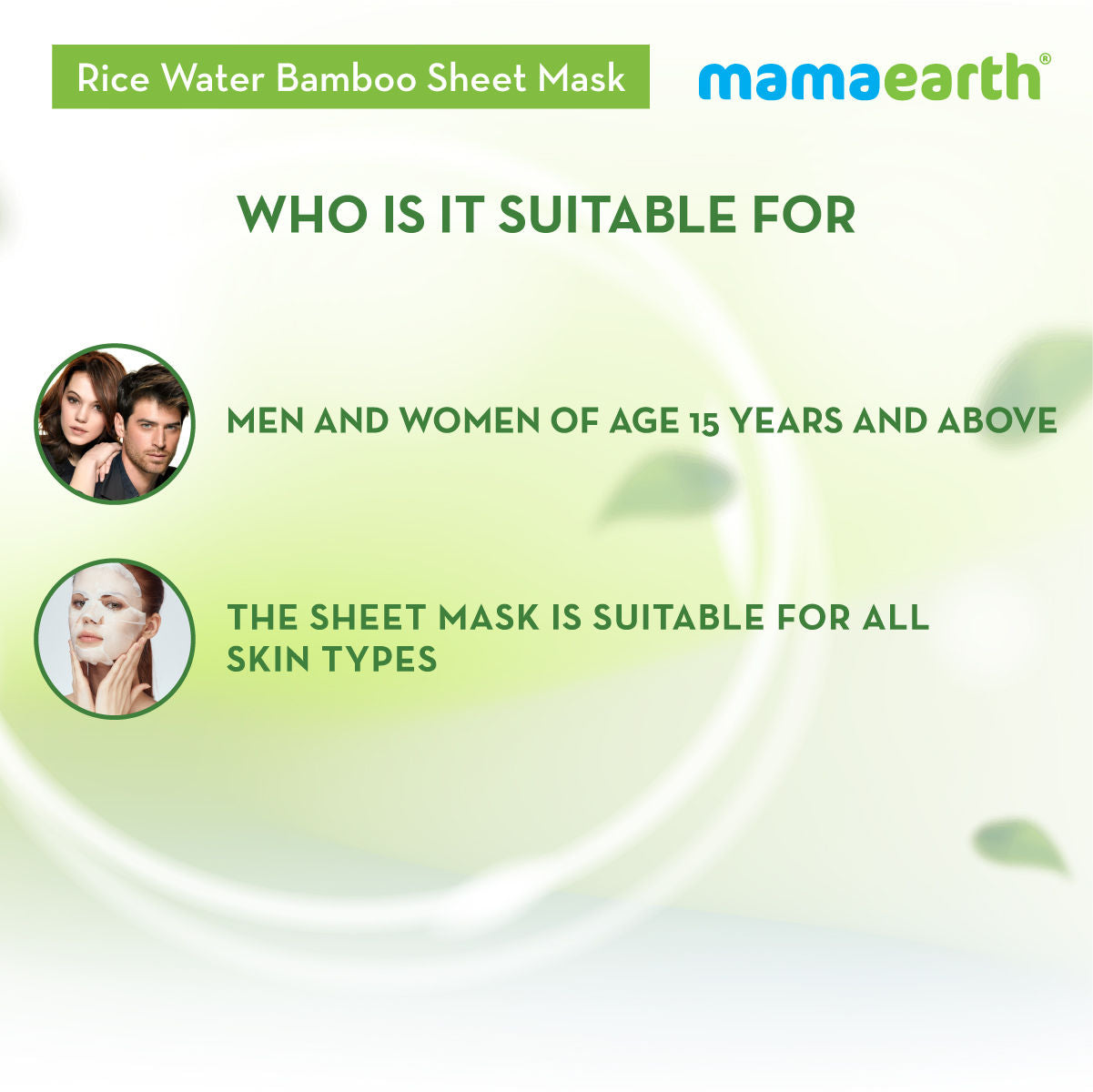 Mamaearth Rice Water Bamboo Sheet Mask with Rice Water & Coconut Milk for Deep Hydration - 25 g