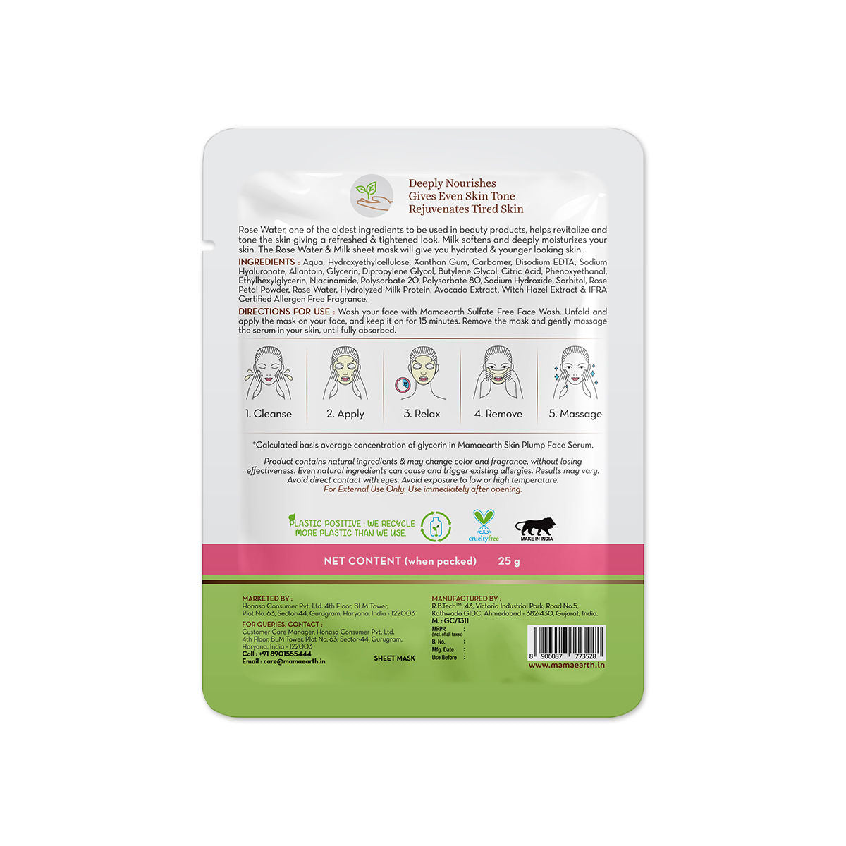 Mamaearth Rose Water Bamboo Sheet Mask with Rose Water & Milk for Glowing Skin