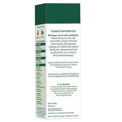 Biotique Morning Nectar Nourish & Hydrate Visibly Flawless Skin Moisturizer (190ml)