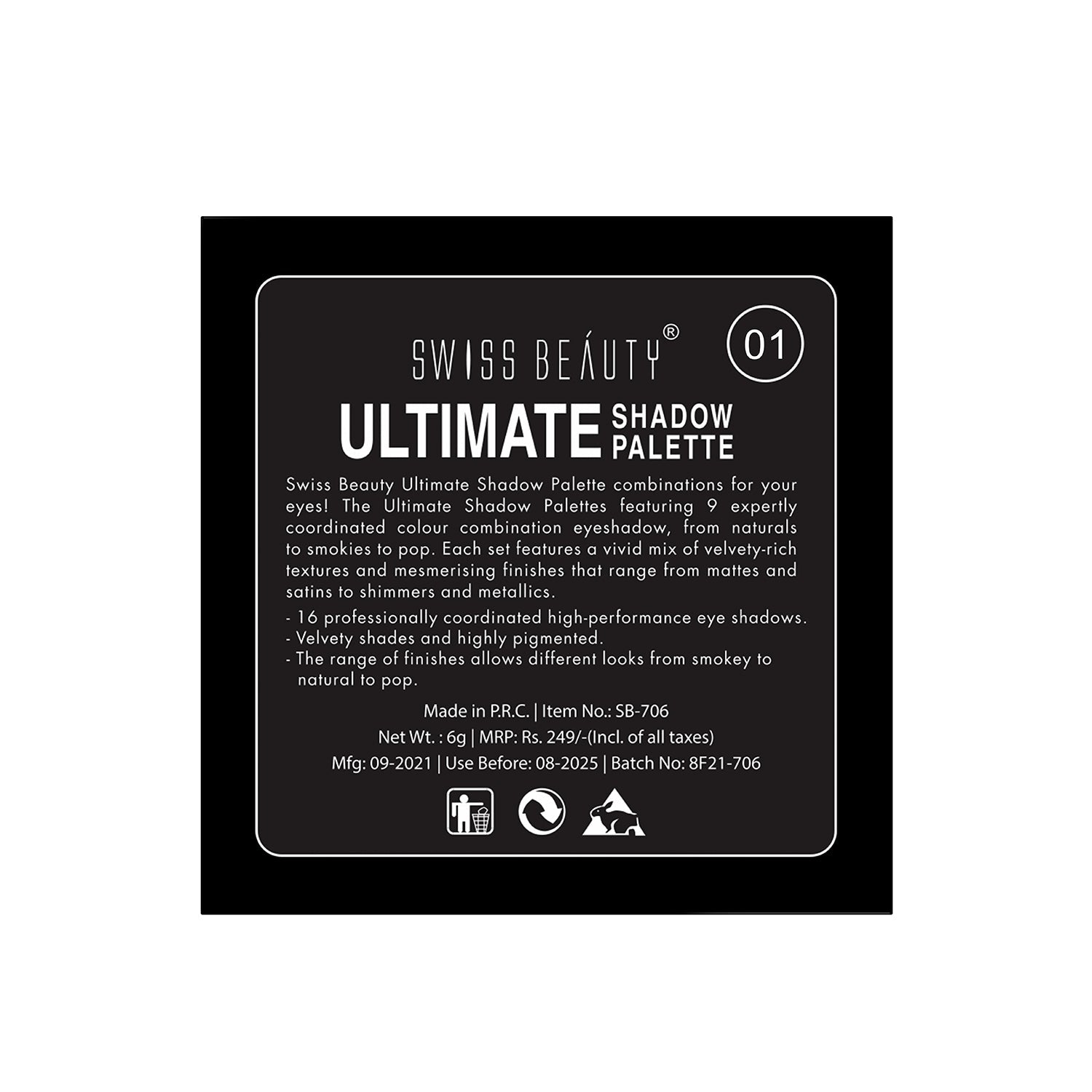 Swiss Beauty Ultimate Eyeshadow Palette