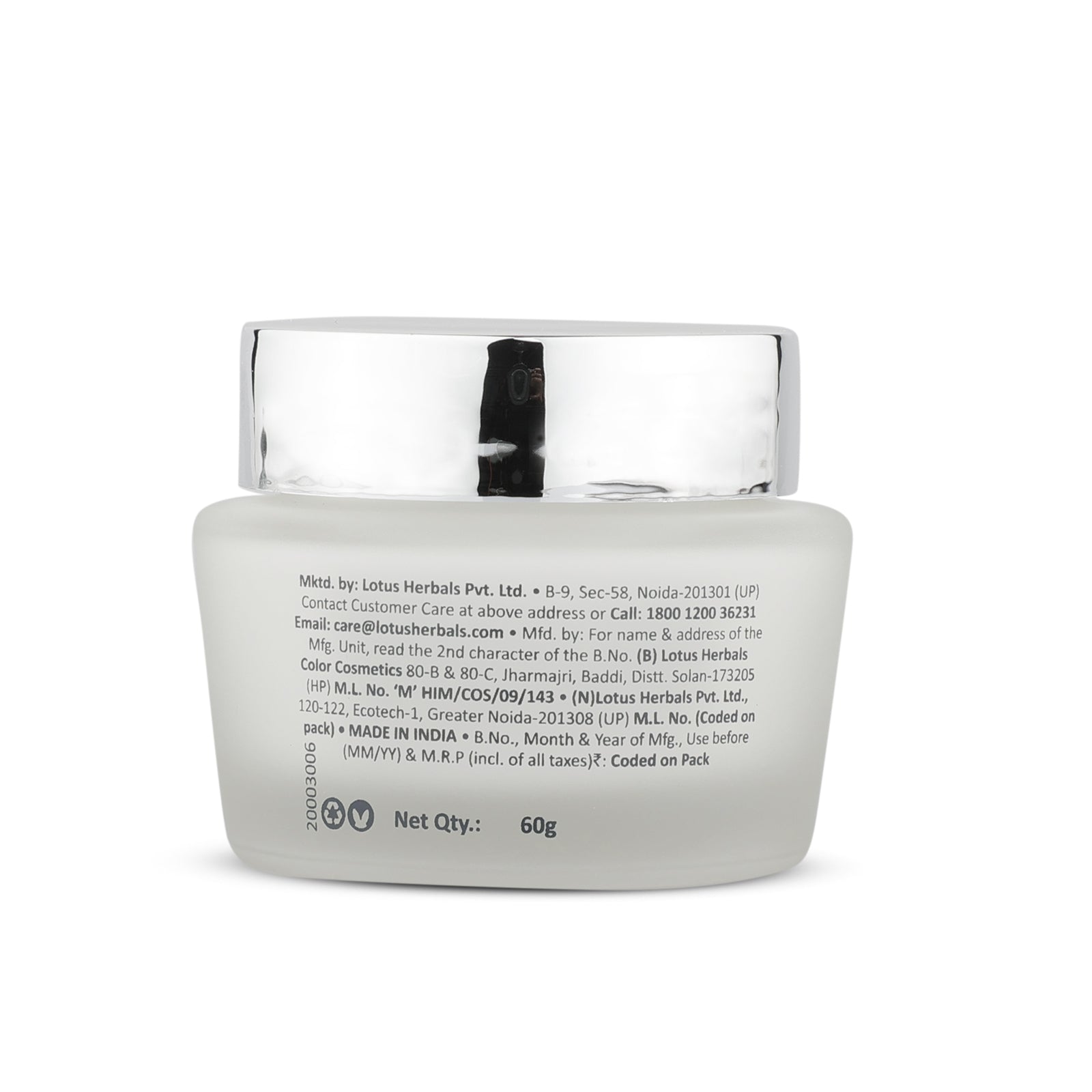 Lotus WhiteGlow Skin brightening Gel Creme SPF 25 PA+++ | 60g