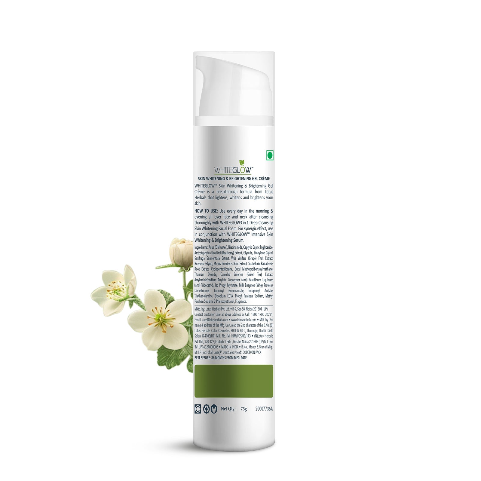 Lotus WhiteGlow Skin brightening Gel Creme SPF 25 PA+++ | 75g