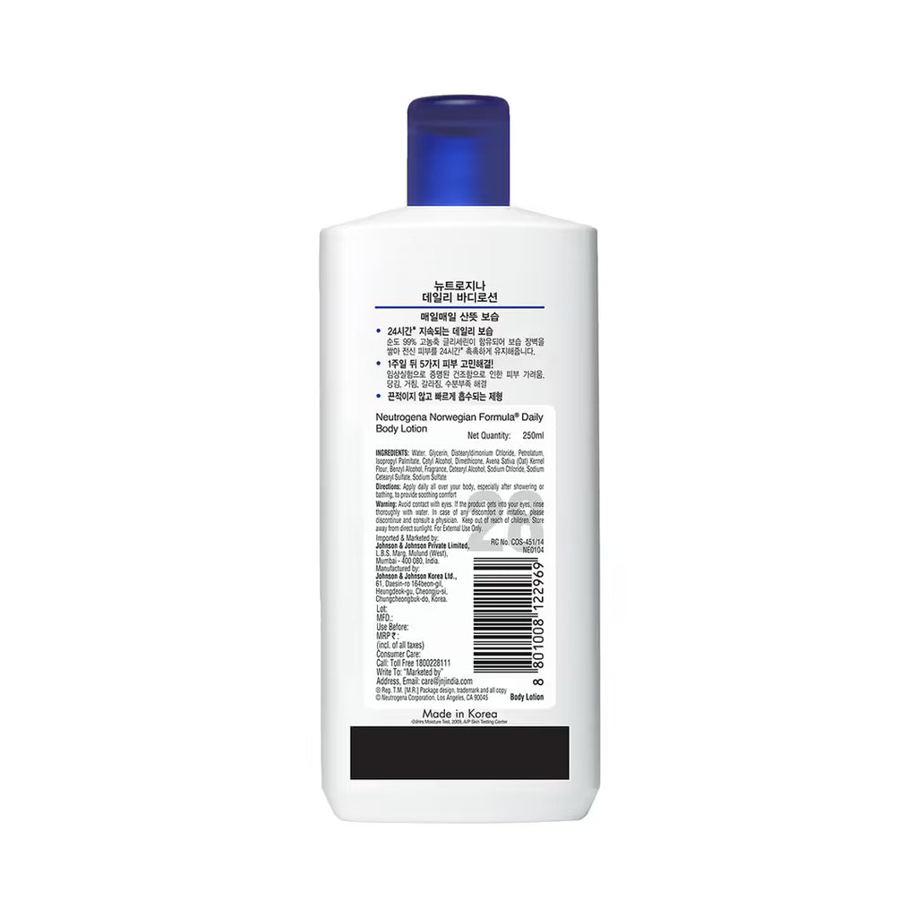 Neutrogena Norwegan Formula DailyBody Lotion 250ml