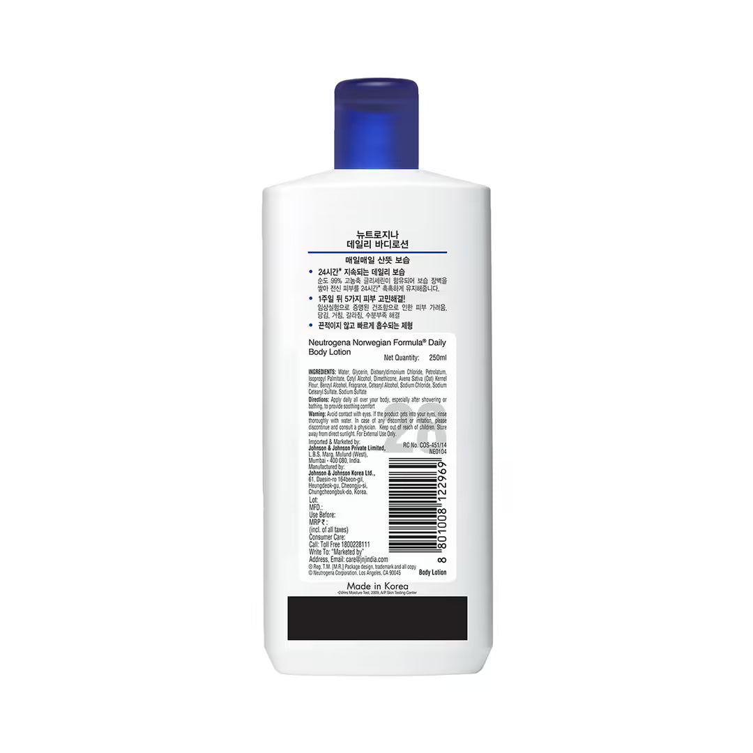 Neutrogena Norwegan Formula DailyBody Lotion 250ml