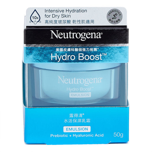 Neutrogena Hydro Boost Water Gel Face Moisturizer With Hyaluronic Acid For 72 Hours Hydration (50g)